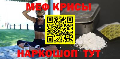 героин Коммунар