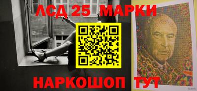 ECSTASY Комсомольск-на-Амуре