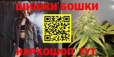 ECSTASY Комсомольск-на-Амуре