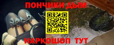 героин Коммунар