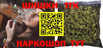мяу мяу мука Конаково