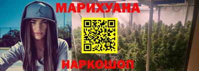 героин Коммунар