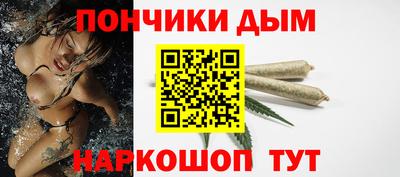 мяу мяу мука Конаково