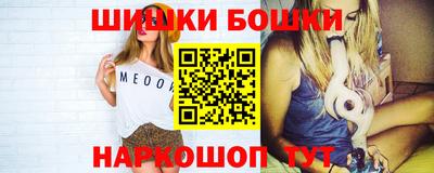 ECSTASY Комсомольск-на-Амуре