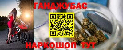 ECSTASY Комсомольск-на-Амуре