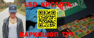мяу мяу мука Конаково