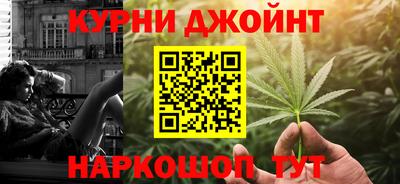 ECSTASY Комсомольск-на-Амуре