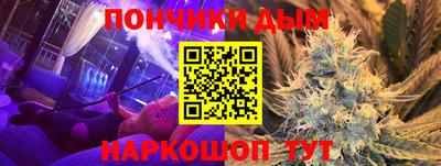 мяу мяу мука Конаково