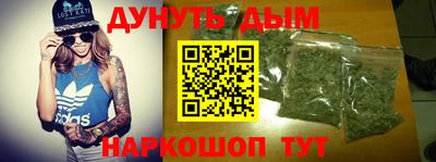 героин Коммунар