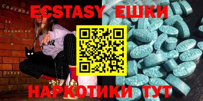 apvp Кинель