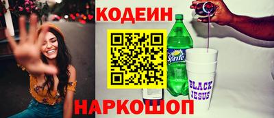 ECSTASY Комсомольск-на-Амуре