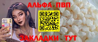 ECSTASY Комсомольск-на-Амуре