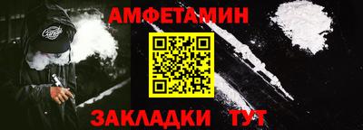 ECSTASY Комсомольск-на-Амуре