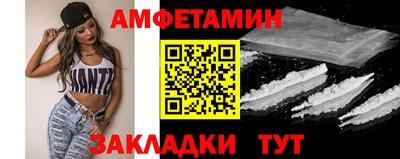героин Коммунар