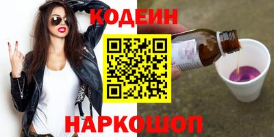 мяу мяу мука Конаково