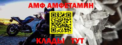 героин Коммунар