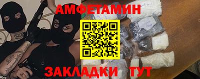 ECSTASY Комсомольск-на-Амуре