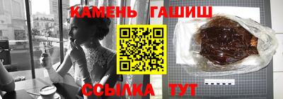 мяу мяу мука Конаково