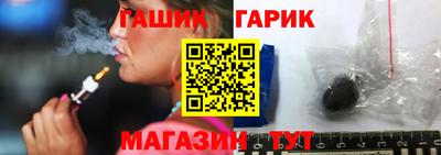 мяу мяу мука Конаково