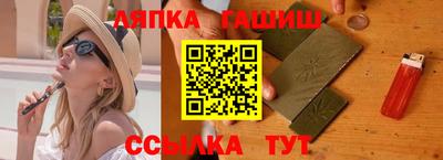 MDMA Кимры