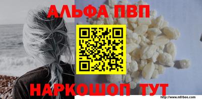ECSTASY Комсомольск-на-Амуре