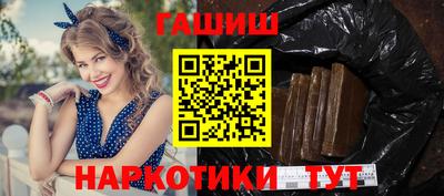 ECSTASY Комсомольск-на-Амуре
