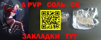 мяу мяу мука Конаково