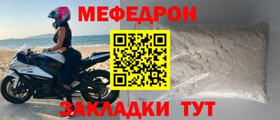 ECSTASY Комсомольск-на-Амуре
