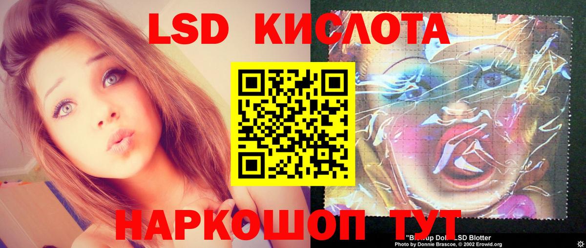 ЭКСТАЗИ Королёв